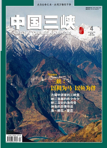 2013年4月號(hào)