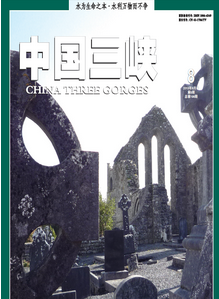 2013年8月號(hào)