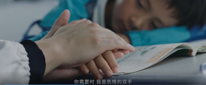 我是黨員，我在